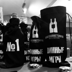 Слепая дегустация вина