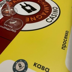 Игристое казино