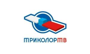 Триколор